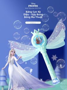 JIHU | Magic Wand Bubble Blowing Princess Toy for Girls