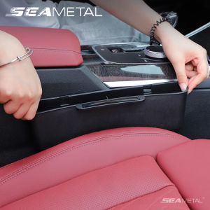 Seemetal xe túi lưu trữ khoảng cách chỗ ngồi hộp lưu trữ với móc ngăn để cốc phụ kiện nội thất xe ô tô