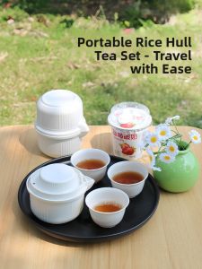 Portable Travel Disposable Rice Hull Tea Set Fast Guest Cup Outdoor Tea Brewing Tool Kit Wooden Village Brand PP Material