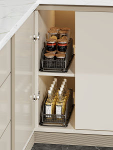 WUBUWEI | Kitchen Multifunctional Drawer Organizer Storage Shelf