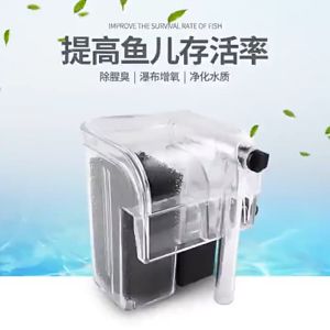 Filter Gantung Hang On Aquarium Aquascape Penjernih Kotoran