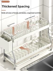 B&W | Multifunctional Narrow Stainless Steel Storage Rack Drying and Storage