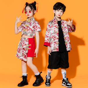 Childrens Hanfu Performance Costume Chinese Style Tang Suit Boy Girl Cheongsam Show Classical Dance Practice Clothes 4-16Years