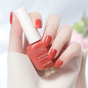 CHUBEISHI | Long-lasting Quick-dry Nail Polish