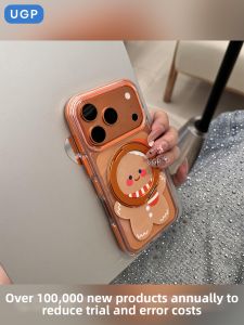 UGP | Cute Cartoon Gingerbread Design iPhone Case with Rotating Stand Transparent Matte