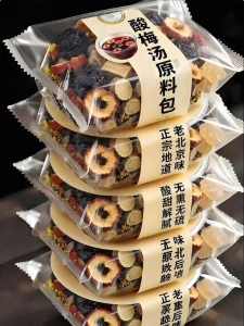SHANSHENGWEI | Plum and Osmanthus Tea Bag Mix