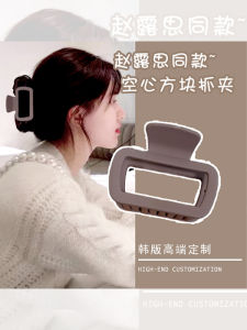 Small Square Shark Clip Hair Accessories for Thin Hair Half up Half down Hair Styles Women Back of Head Hairpins Hair Decorations