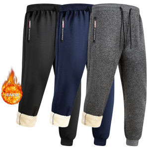 Mens Warm Sherpa Lined Sweatpants with Zipper Pockets Winter Thermal Fleece Plush Jogger Pants Trousers Drawstring Elastic Waist
