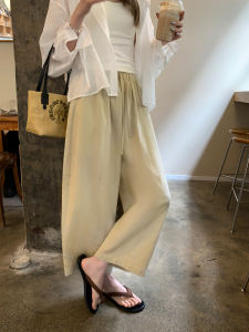 Ice-silk Coolness Breathable Drape 9/10 Length Pants