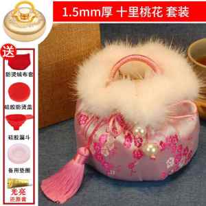 Chinese Ancient Style Hand Warmer Heating Tangpozi Thickened Pure Copper Pot Cloth Cover Hot Back Hot Compress Hot Water Bag Foot Warming Bed Quilt