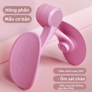 PINNAI | Công Cụ Tập Kegel