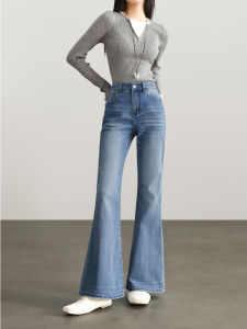 HIPPIE MISS | Hippie Style Retro Slimming High Waisted Flared Jeans