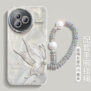 Silicone Butterfly Design Phone Case for Xiaomi Civi5 pro Womens Full Cover with Bracelet Anti-Fall Simple Personality