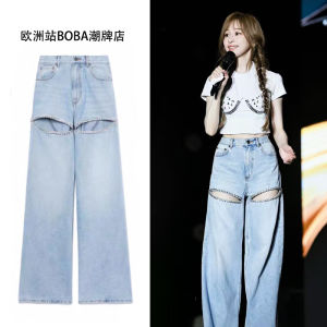High Waist Wide Leg Jeans Womens Summer Loose Drapey Diamond Embellished Straight Leg Pants Casual Style Denim Tear Hole