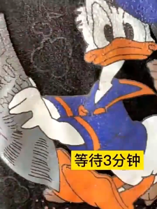 Penghapus Sablon Dtf Remover / Permbersih Sablon / Cairan Penghapus 120ml