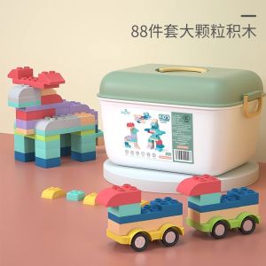 Babygo Baby Building Blocks of Flexible Glue Biteable Boiled Large Particles Babys Building Blocks 6 Months Childrens Assembled Toys