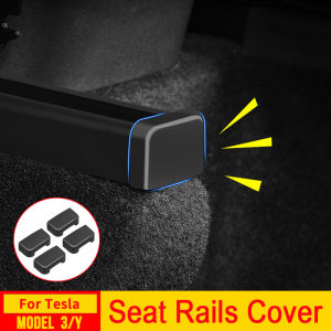 4pcs Seat Rail Cover Protector For Tesla Model 3 Y Juniper YL Accessories 2026 - 2021 Rear Seat Slide Rail Plug Protection Mats
