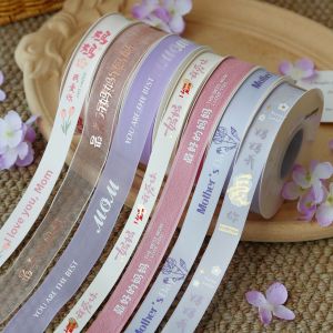 JIUXIACAIDAI | Mothers Day Ribbon Floral Cake Decoration
