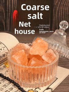 Natural Large Grain Sea Salt Purification Home Decoration Bathroom Decorative Container Moving in Celebration Himalayan Salt