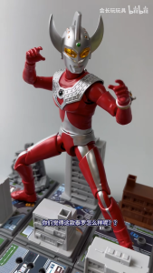 Spectrum Acg Ultraman Action Figures - 18cm Taro Figure ( Tsuburaya  Licensed by UMC )