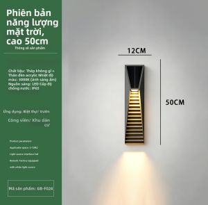 GAOBIGEGE | Đèn Tường Ngoài Trời LED Chống Nước Hiện Đại