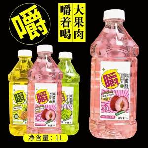 Mixed Fruit and Honey Chunk Juice 1000ml