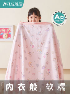 Baby Double Layer Muslin Cover Blanket Thin Ice Silk Summer Coolness Air Conditioned Nursery Nap Blanket Cotton Towel Blanket