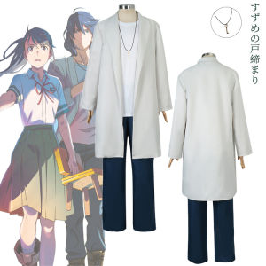 Anime Suzume No Tojimari Munakata Sota Cosplay Costume For Men Long Lapel Trench Coat Set With Pants Necklace