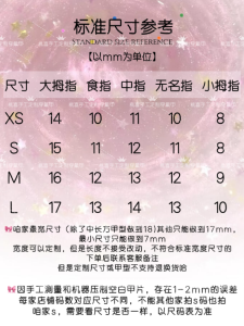 เล็บประดับเพชรสั้นแบบถอดได้ วาดลายการ์ตูนน่ารัก ชิ้นส่วนเล็บสีชมพู ชิ้นส่วนเล็บประดับเพชรสีสันสดใสสำหรับงานปาร์ตี้