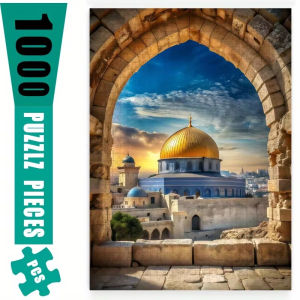 1000pcs Dome of the Rock Jerusalem Skyline Jigsaw Puzzle - Blue & Golden Sunset Scene Challenging Adult Puzzle for Family Bon