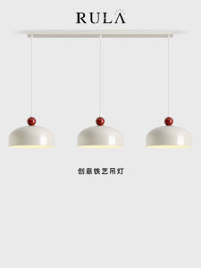 Dining Room Chandelier Modern Minimalist Designer Cream Wind Net Red For Home Three-Head Dining Table Bar Bedroom Bedside Chandelier