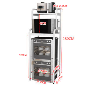 Multi-Layer Kitchen Storage Rack Stand Small Fridge Microwave Organizer Metal No Drilling Required Rustproof Nordic Style