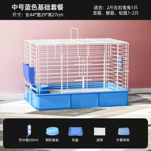 Encrypted Rabbit Cage Anti-Spray Urine Large Size Guinea Pig Guinea Pig Cage Splash-Proof Rabbit Cage For Home Indoor Pet Cage Rabbit Nest