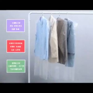 Reusable Clothes Plastic Dust Cover Clear Dustproof Cloth Cover Garment Bag Protector Cover Baju Gantung Cover