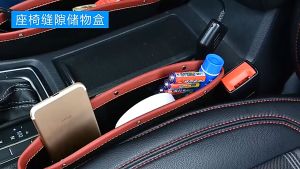 รถยนต์ ที่เก็บ ใส่ ของ อเนกประสงค์ ที่วางของ ที่วางของ ข้อความสำคัญ ในส่วนตัวและส่วนผ่าน