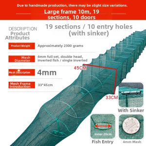 QIONGQI | Folding Thickened Fish Trap