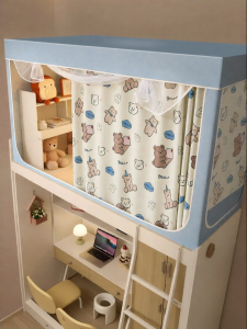 Gaorui | All-in-One Mosquito Net Curtains for Dormitory Single Use