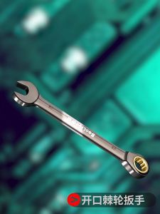 1PCS 8MM - 17MM Ratchet Spanner Gear Wrench Hand Tools Combination Spanar Heavy Duty Chrome Vanadium Spana Motor Kereta