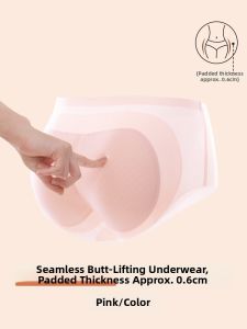 MITAOBEI | Lifting & Toning Shapewear Panty