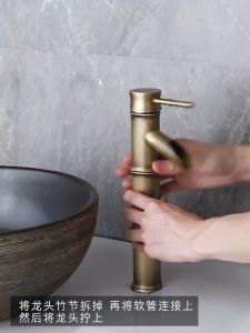 SK Brass Bamboo Shape Bathroom Designer Faucet Basin Mixer Tap Hot & Cold Tap