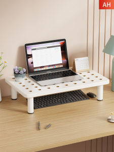 WUBUWEI | Real Wood Ventilated Computer Elevating Stand High Base