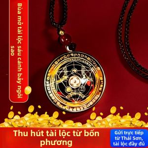 PINZHIJUSHI | Luck & Prosperity Keychain Pendant