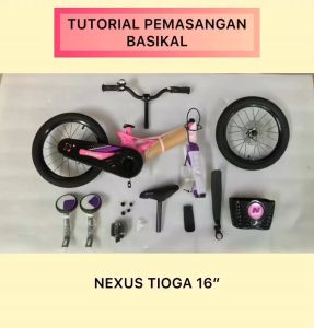 NEXUS TIOGA 16 INCH KIDS BIKE