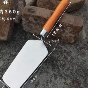 Bay Rèn Thủ Công Thép Trắng Nguyên Khối Cao Cấp Dụng Cụ Chuyên Cho Thợ Xây Ốp Lát Trét Xi Măng Chất Lượng Cao