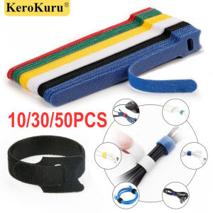 Kerokuru Cable Organizer: Cable Management Cable Winder Tape Protector for Wire Ties Phone Accessories Organizer