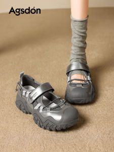 Agsdon | Sport Breathable Hiking Climbing Shoes Thick Sole Increased Height