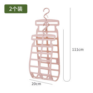 Foldable Double Hook Clothes Drying Rack NanChuan Fixed Pillow Drying Holder Doll Balcony Storage Organizer Small Size