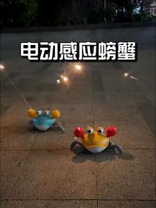 Childrens Toys Fun Electric Sliding Automatic Sensing Crab Toys Music Lighting Toys Rechargeable Simulation Crawling