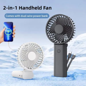 2025 New Handheld Folding Fan Power Bank 2 IN 1 3-Gears Wind Speed Adjustment 4000mAh Large-capacity Outdoor Portable Mini Fan