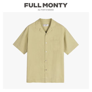 Flax Tencel Cuban Collar Light Green Mens Shirt